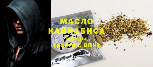гидра Беломорск