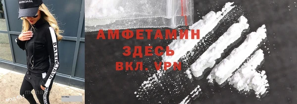 меф Балабаново