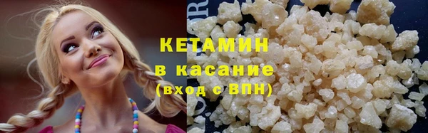 меф Балабаново