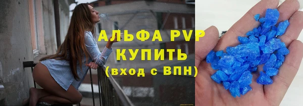 2c-b Балахна