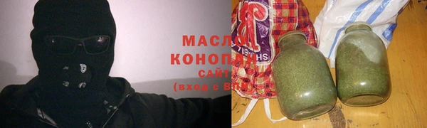MDMA Белоозёрский