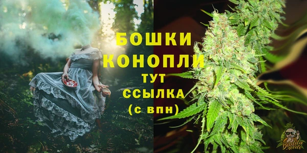 меф Балабаново