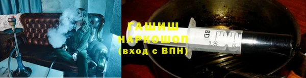 MDMA Белоозёрский