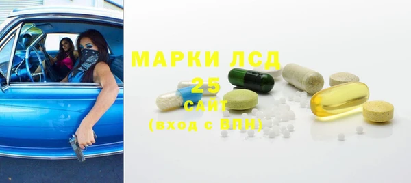 меф Балабаново
