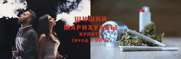 2c-b Балахна