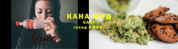 MDMA Белоозёрский
