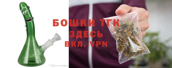 2c-b Балахна