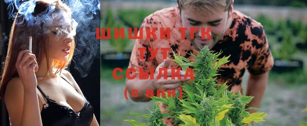 MDMA Белоозёрский