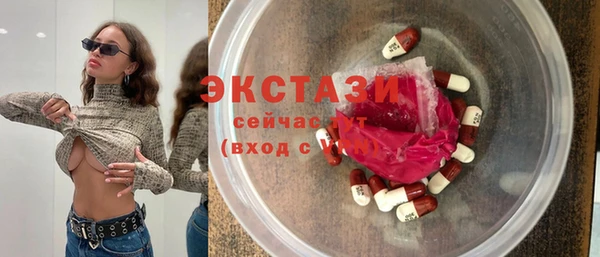 гидра Беломорск