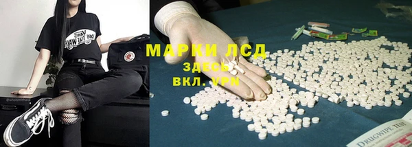 меф Балабаново